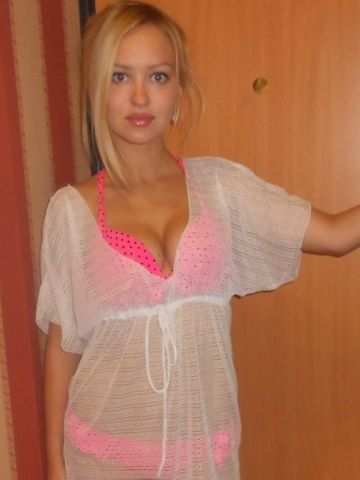 Сабина